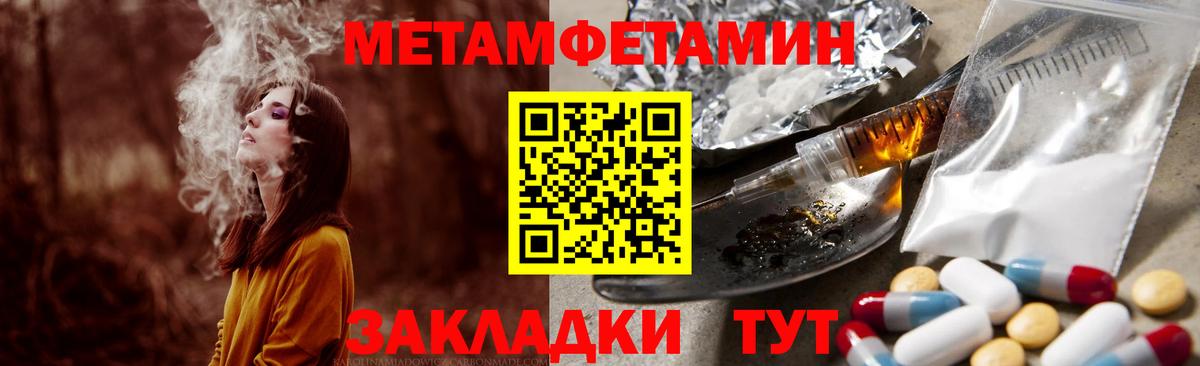 АМФ VHQ Свободный