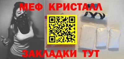 jwh Рязань