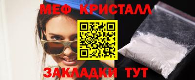 jwh Рязань