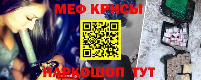 дмт Рыбинск
