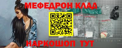 jwh Рязань