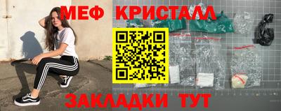 jwh Рязань