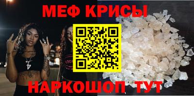 jwh Рязань
