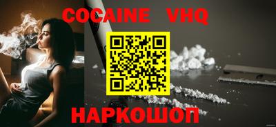 дмт Рыбинск