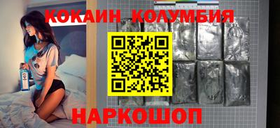 jwh Рязань