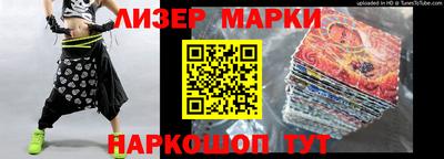 дмт Рыбинск