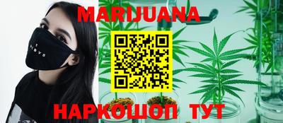 МДПВ Рузаевка
