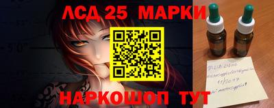МДПВ Рузаевка