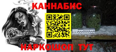 jwh Рязань