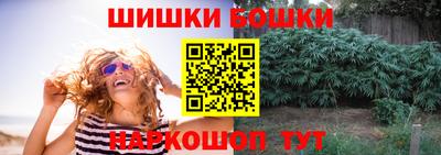 jwh Рязань