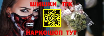 jwh Рязань