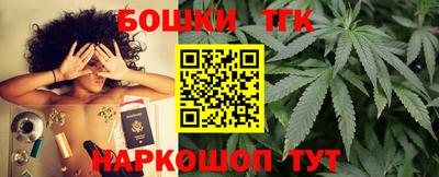 дмт Рыбинск