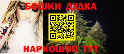 дмт Рыбинск
