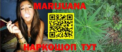дмт Рыбинск