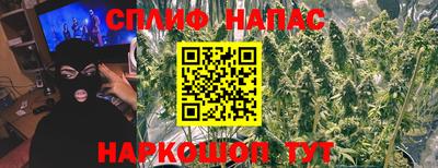 дмт Рыбинск