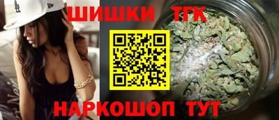 дмт Рыбинск