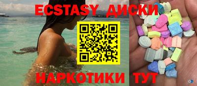 МДПВ Рузаевка