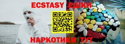 jwh Рязань