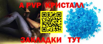 jwh Рязань