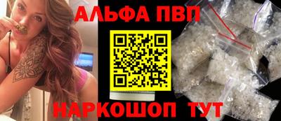 МДПВ Рузаевка
