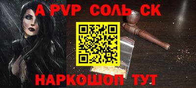 jwh Рязань