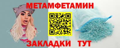 МДПВ Рузаевка