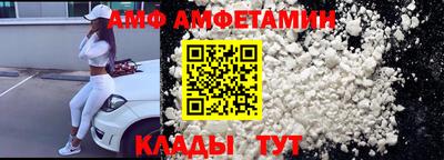дмт Рыбинск