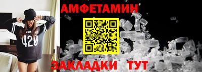 дмт Рыбинск