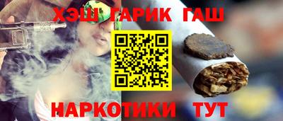 дмт Рыбинск