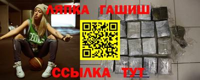 МДПВ Рузаевка