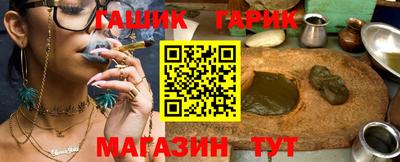 jwh Рязань