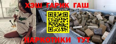 МДПВ Рузаевка