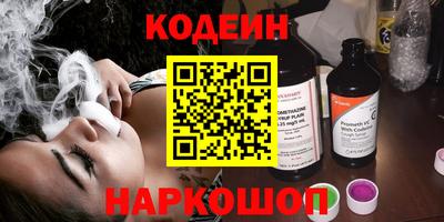 дмт Рыбинск
