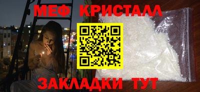 jwh Рязань