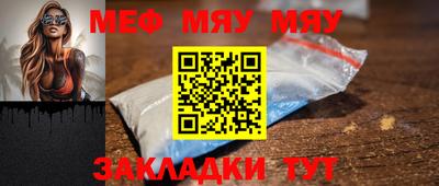 jwh Рязань